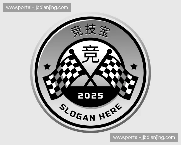 关于竞技宝官方网站